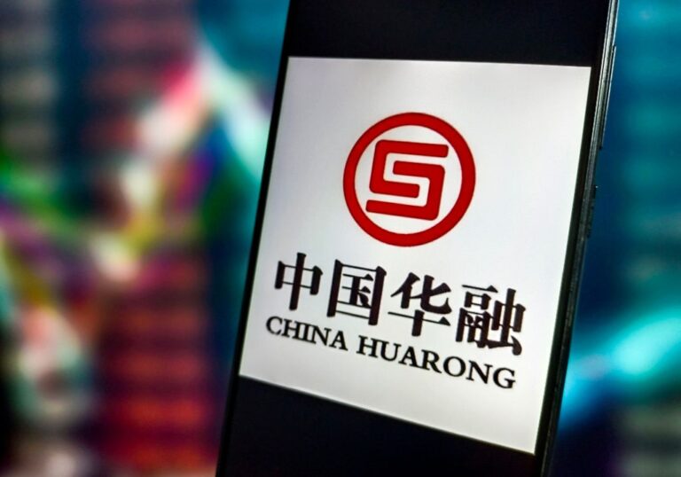 Новини світу - В Китаї стратили колишнього топ-менеджера фінансової компанії