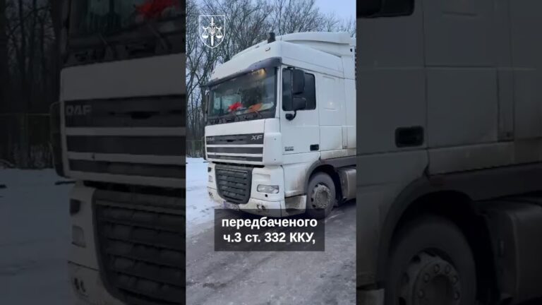 У трьох регіонах викрито канали незаконного переправлення чоловіків за кордон