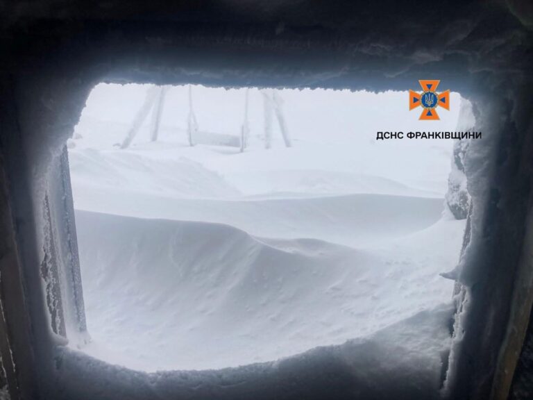 Новини України - Перемети снігу понад метр: ДСНС застерігає від походів у високогір'я