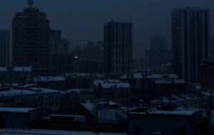 Новини України - Свириденко: Україна послабить комендантську годину