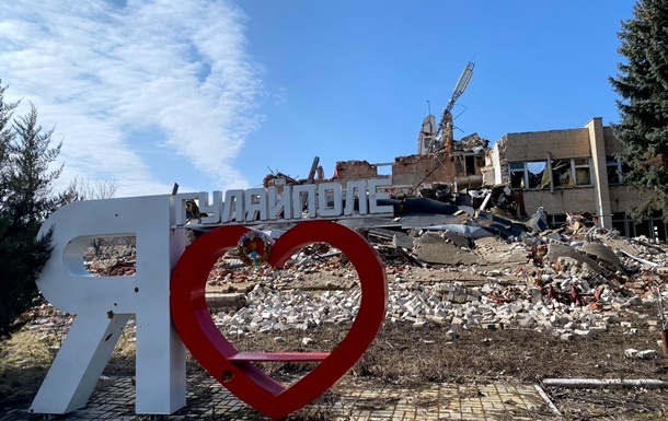 Новини України - У ЗСУ заявили про рекордну кількість боїв на Гуляйпільському напрямку