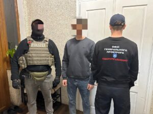 Новини України - В Україні викрили найнебезпечнішу останнім часом міжнародну хакерську групу