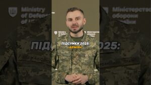 ОНОВЛЕННЯ АРМІЯ+: ПОДАННЯ РАПОРТІВ, ПОСВІДЧЕННЯ ВІЙСЬКОВОГО